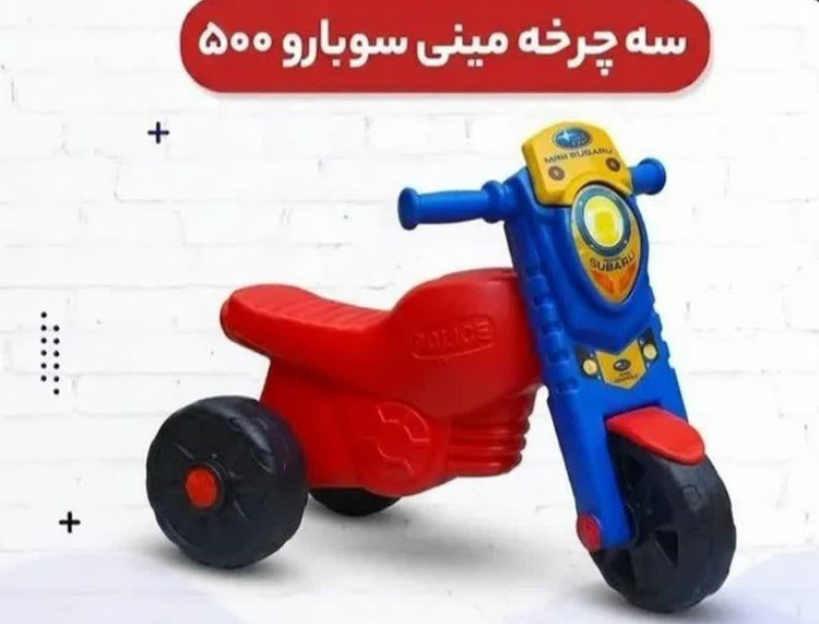 مینی موتور سوبارو 500